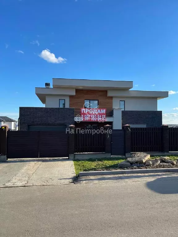 Продается дом в КП Певчее - Фото 1