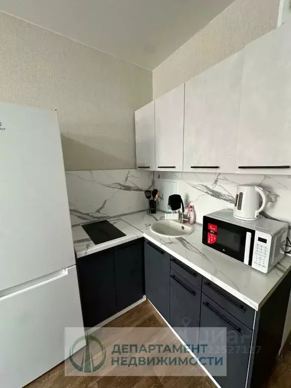 Студия Краснодарский край, Краснодар ул. Командорская, 3к1 (23.3 м) - Фото 1