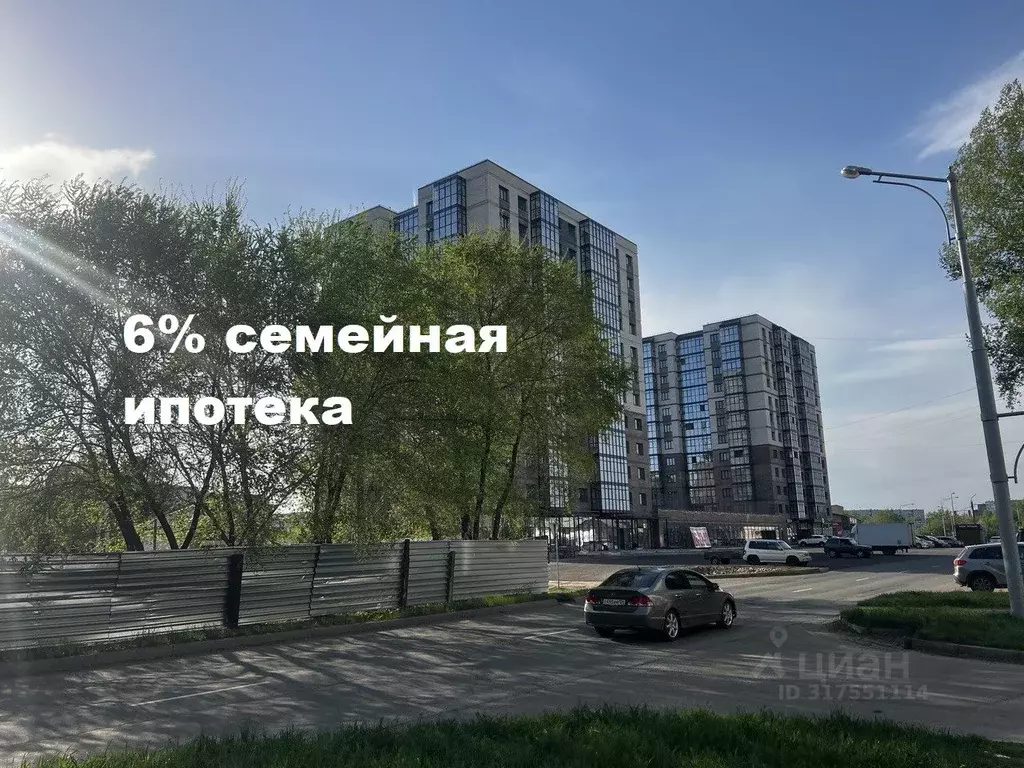 3-к кв. Хакасия, Абакан ул. Ивана Ярыгина, 33/2 (85.06 м) - Фото 0