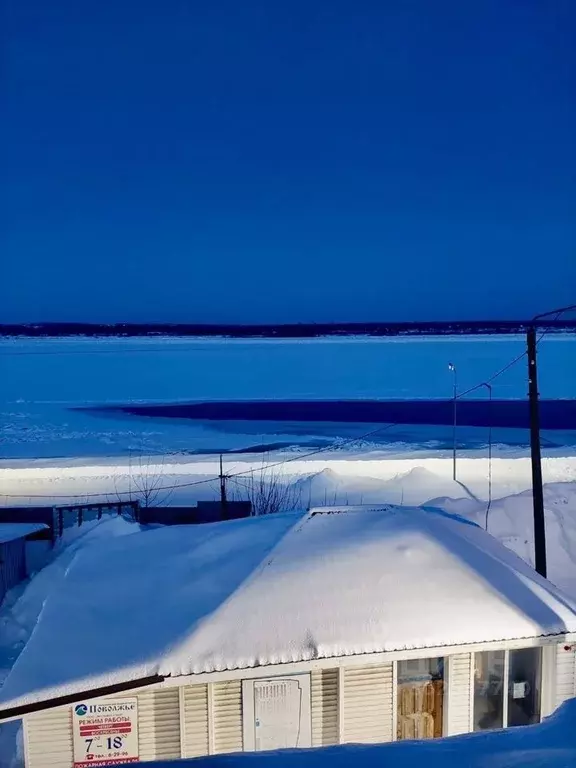 Офис в Нижегородская область, Балахна Набережная ул., 3 (40 м) - Фото 0