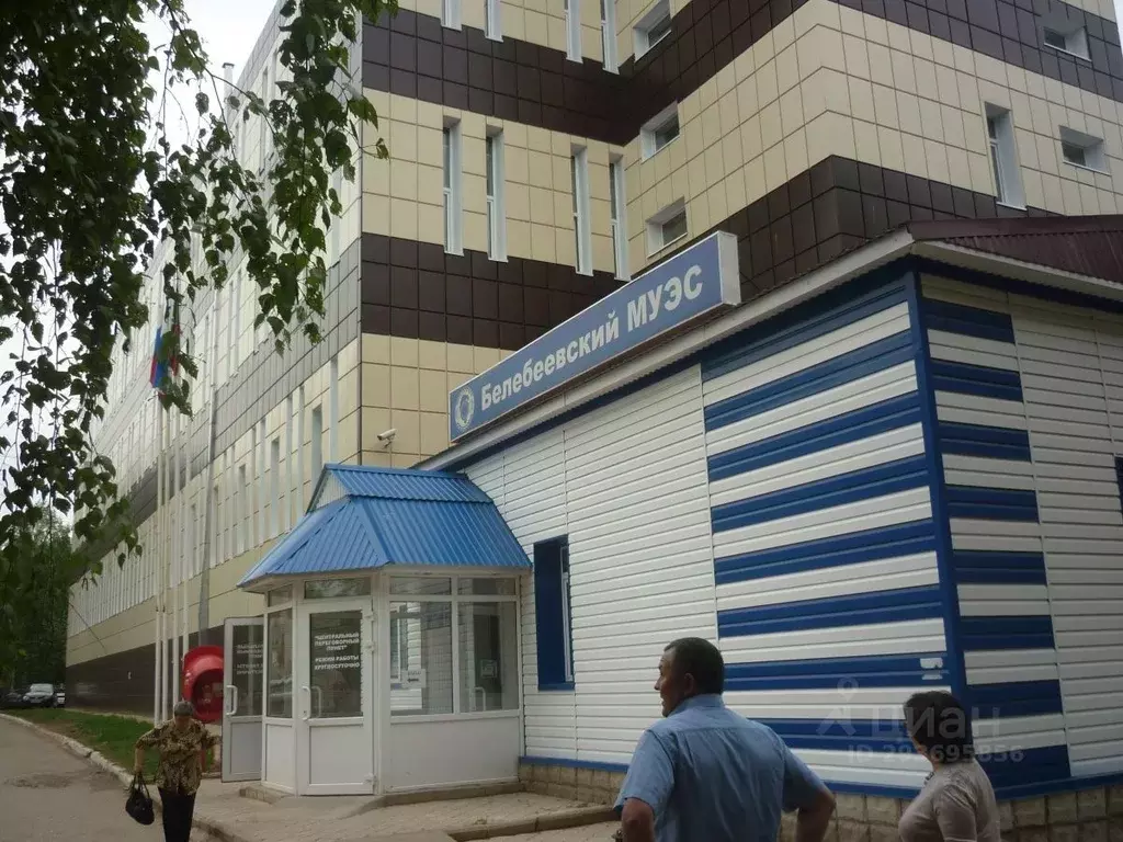 Помещение свободного назначения в Башкортостан, Белебей ул. Ленина, 7 ... - Фото 1