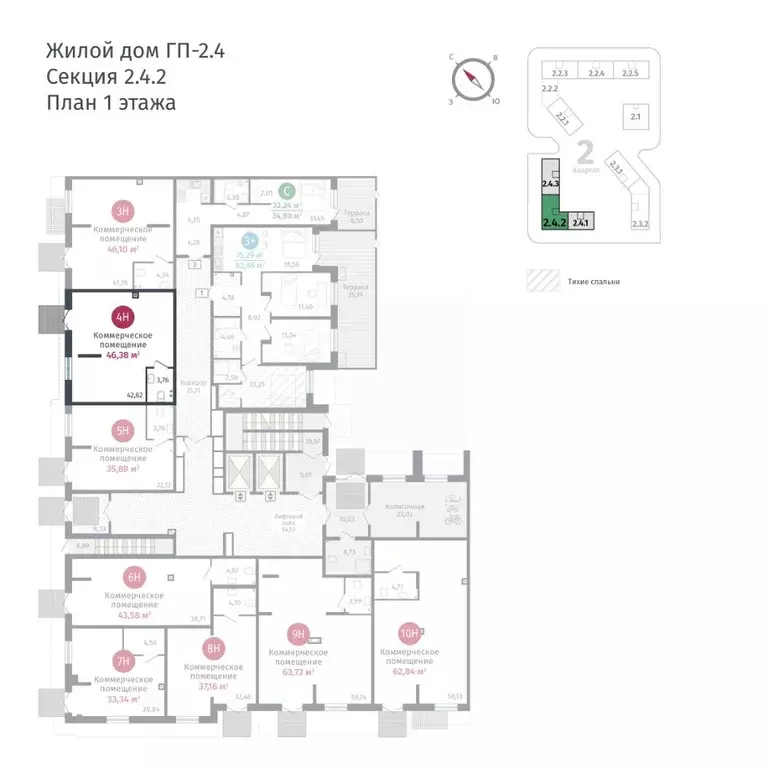 Помещение свободного назначения в Тюменская область, Тюменский район, ... - Фото 1