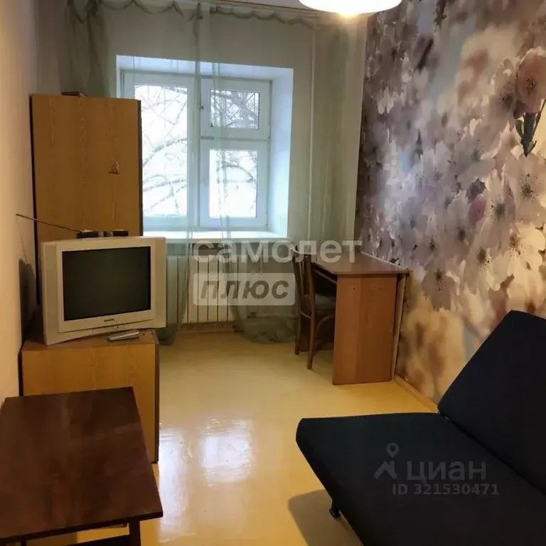 2-к кв. Свердловская область, Екатеринбург ул. Отто Шмидта, 72 (45.0 ... - Фото 1