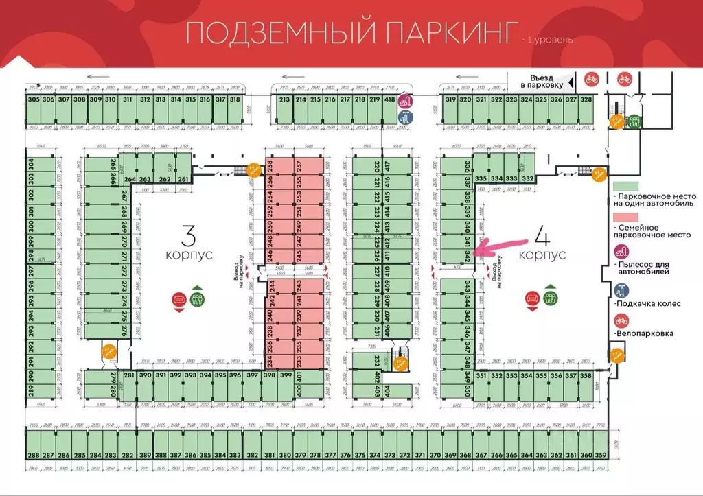 Гараж в Красноярский край, Красноярск ул. Петра Подзолкова, 15Бк4 (17 ... - Фото 0