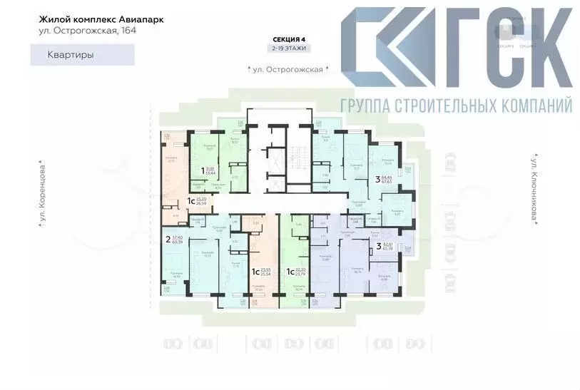 Квартира-студия, 26,6м, 13/17эт. - Фото 1