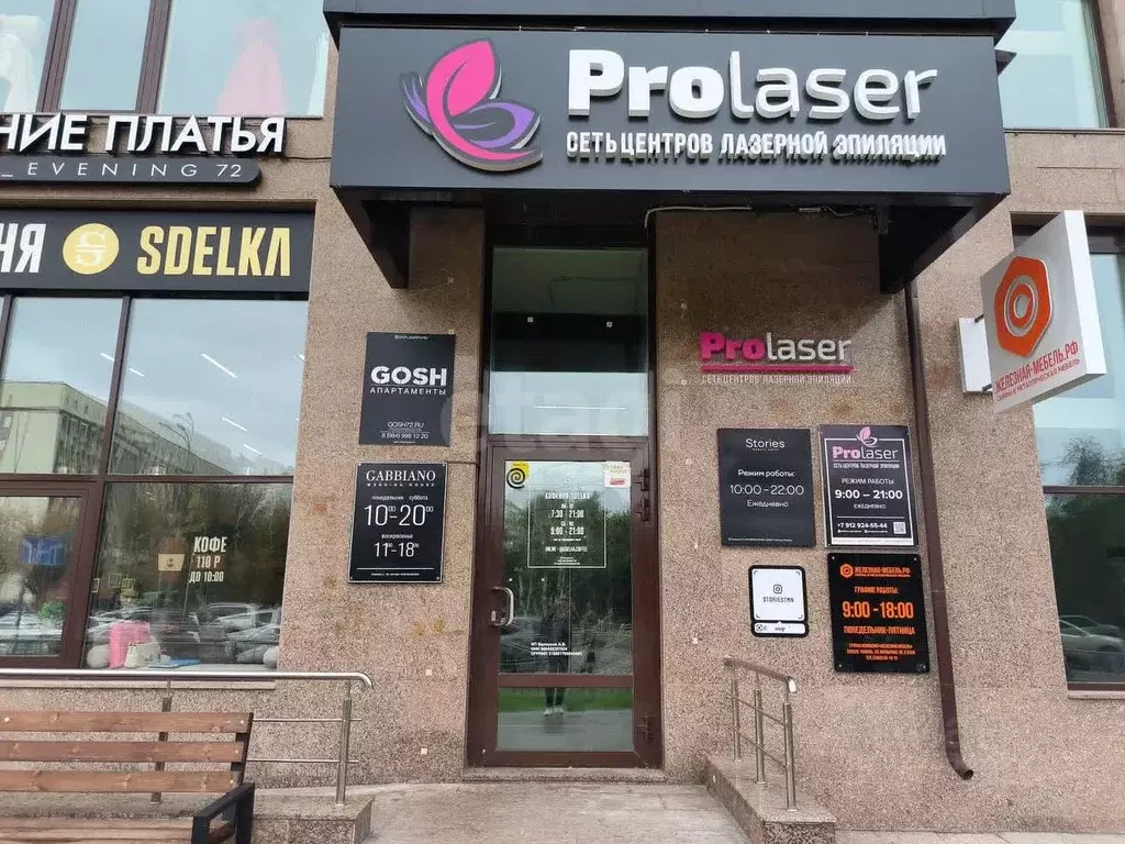 Помещение свободного назначения в Тюменская область, Тюмень ул. ... - Фото 1