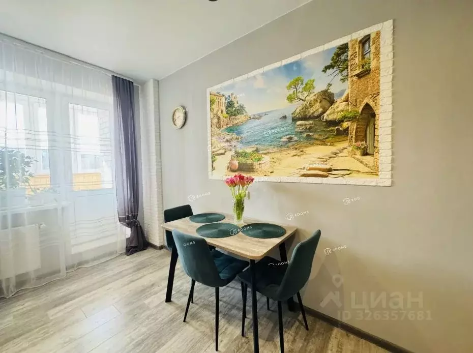 2-к кв. Тульская область, Тула Юго-Восточный мкр,  (43.0 м) - Фото 2