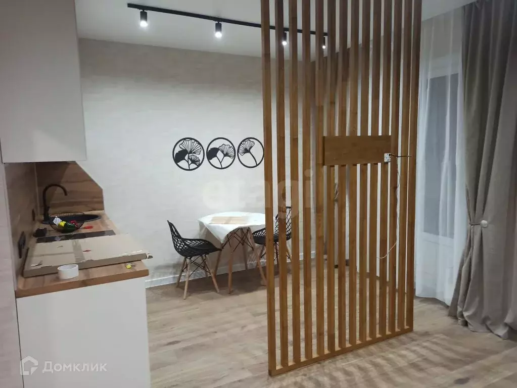 Продаётся квартира-студия, 24 м - Фото 0