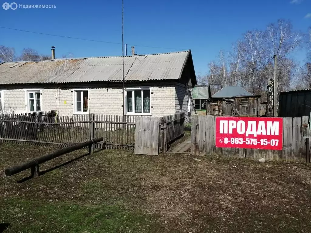 Дом в село Первомайское, улица Силиной, 5 (39 м) - Фото 0