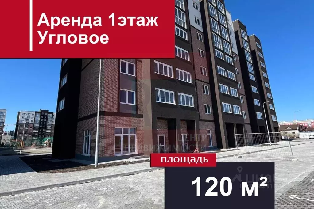 Помещение свободного назначения в Калининградская область, Калининград ... - Фото 1