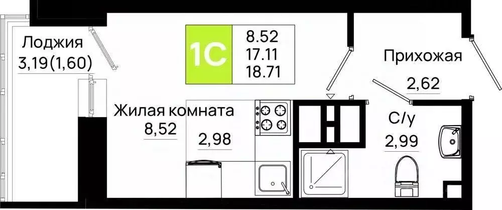 Студия Ростовская область, Ростов-на-Дону Элеваторный пер., 5 (18.71 ... - Фото 1
