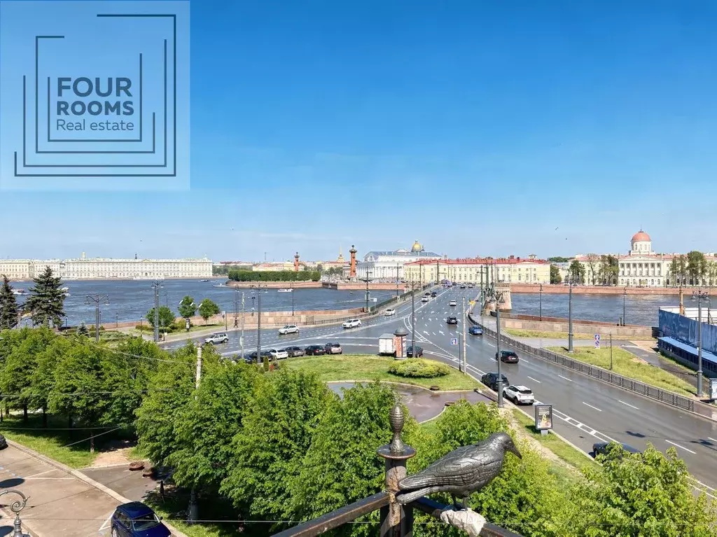 2-к кв. Санкт-Петербург Мытнинская наб., 11 (80.0 м) - Фото 1