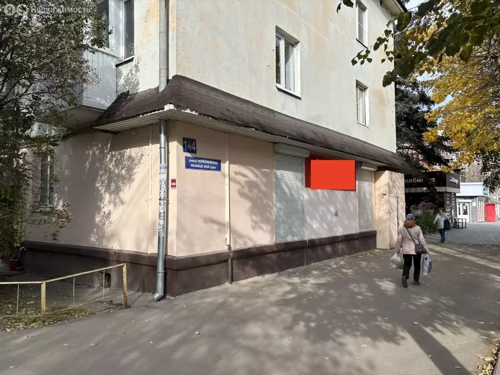 Помещение свободного назначения (75.5 м) - Фото 0