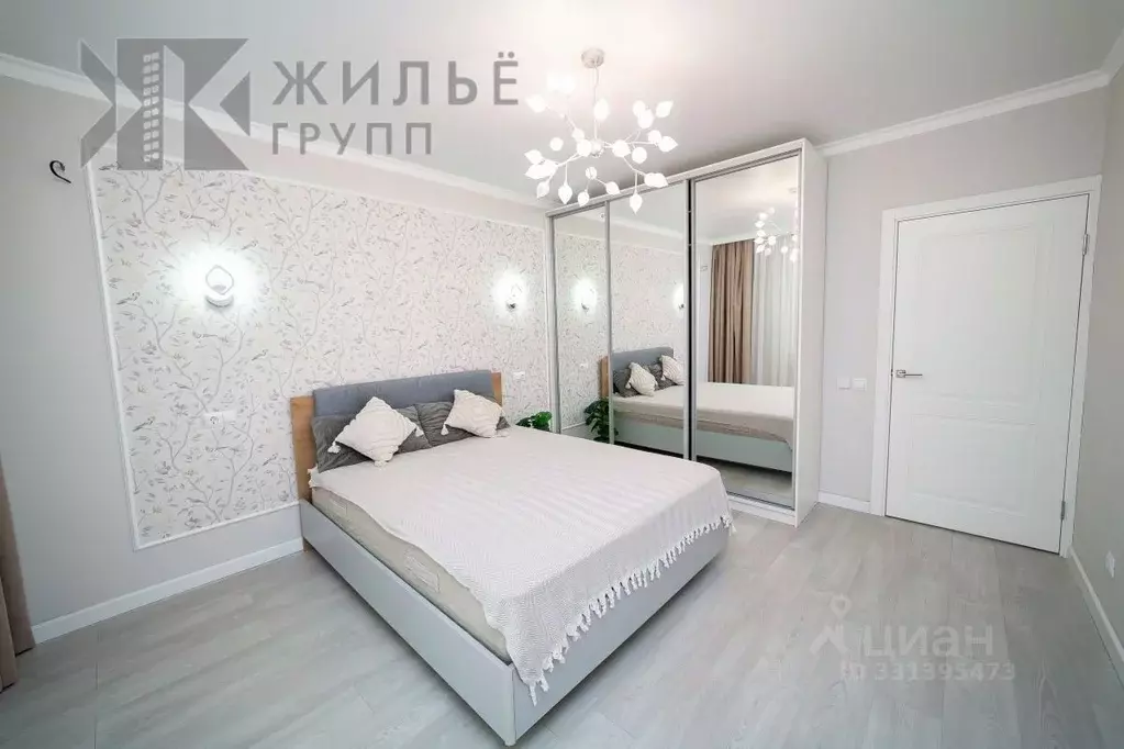 3-к кв. Татарстан, Казань ул. Шуртыгина, 7 (94.3 м) - Фото 1