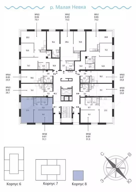 1-к. квартира, 52,1 м, 8/9 эт. - Фото 1