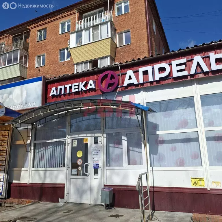 Помещение свободного назначения (228 м) - Фото 2