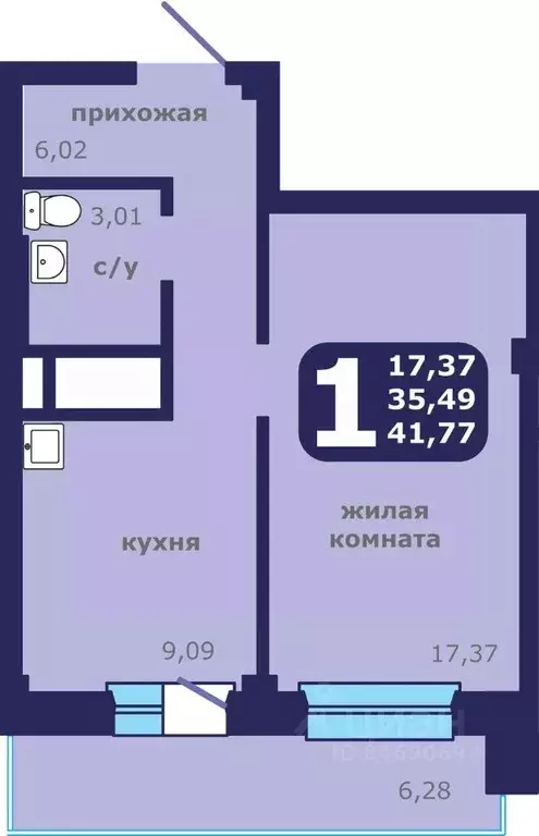 1-к кв. Красноярский край, Красноярск ул. Шевченко, 1 (41.77 м) - Фото 0