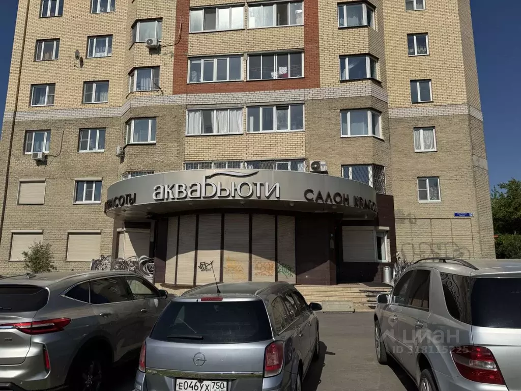 Помещение свободного назначения в Московская область, Химки Сходня ... - Фото 0