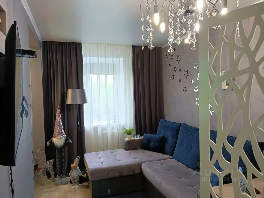 Купить Квартиру В Кургане Вторичное 3