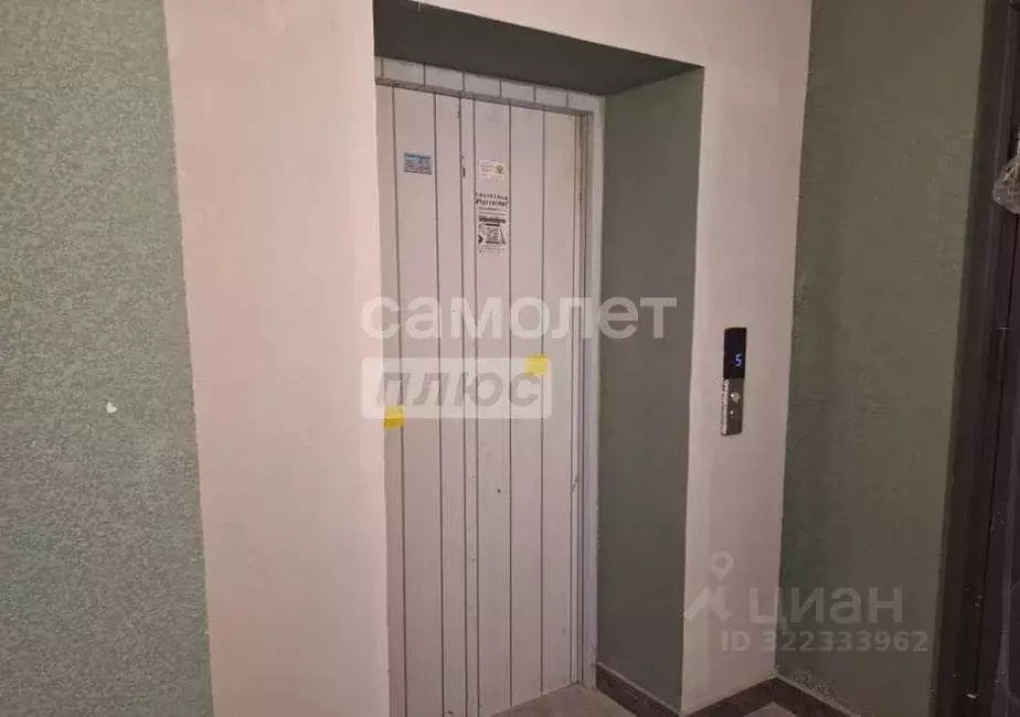 3-к кв. Амурская область, Благовещенский район, с. Чигири ул. ... - Фото 2