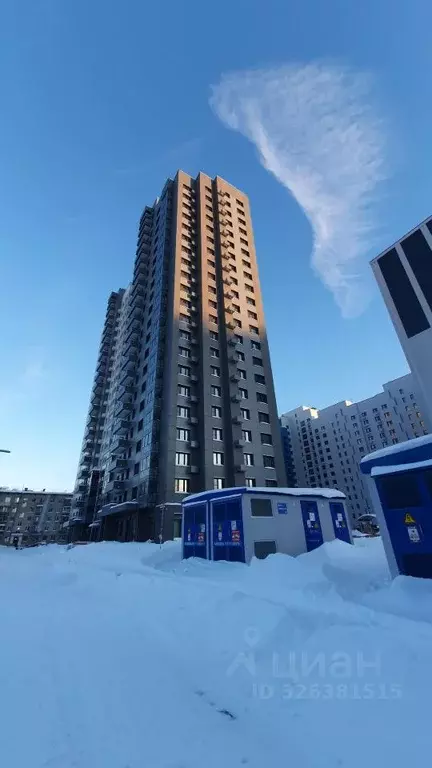 1-к кв. Москва Радужная ул., 15К3 (40.5 м) - Фото 1