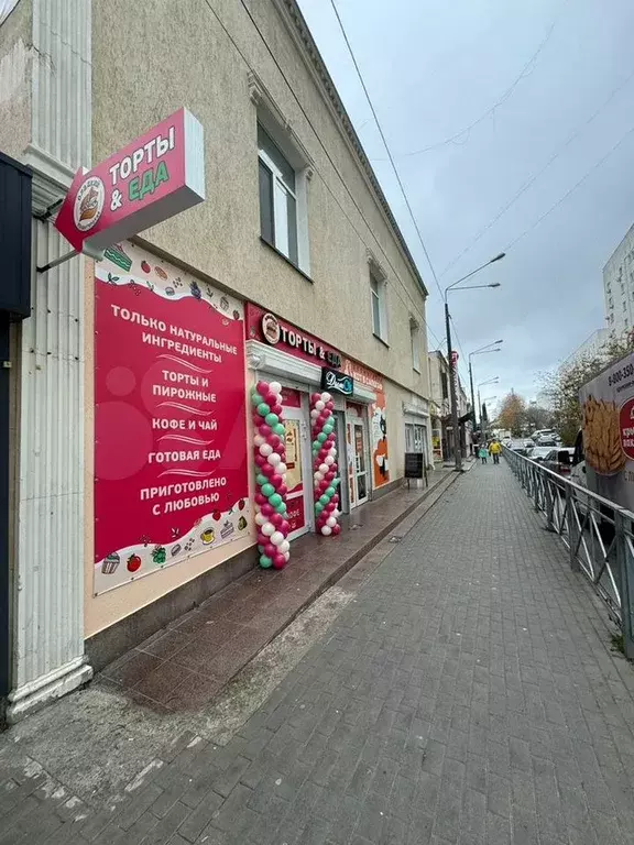 Общепит/Магазин или Кофейня - Кесаева, 60 м - Фото 1