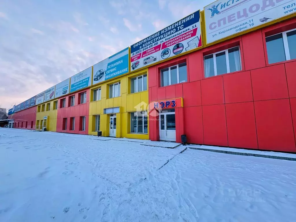 Офис в Новосибирская область, Новосибирск Кирзаводская ул., 11 (13 м) - Фото 1