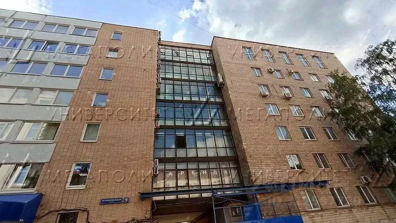 Офис в Москва Вельяминовская ул., 9 (150 м) - Фото 1