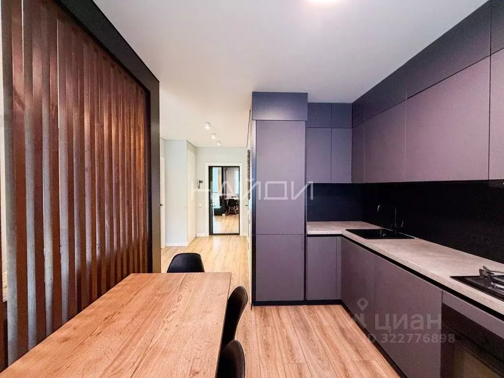 1-к кв. Рязанская область, Рязань Олимпийский городок мкр, 1 (32.0 м) - Фото 1