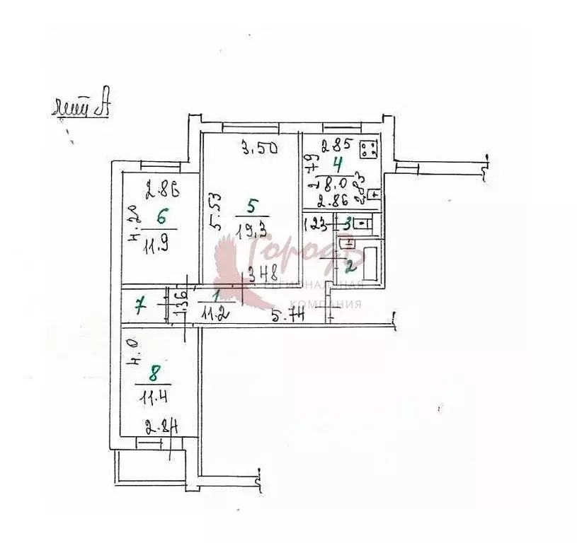 3-к кв. Орловская область, Орел Планерная ул., 31к1 (67.6 м) - Фото 1