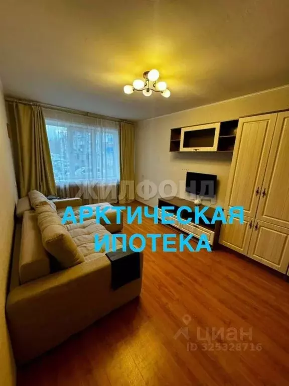 3-к кв. Архангельская область, Приморский муниципальный округ, пос. ... - Фото 1