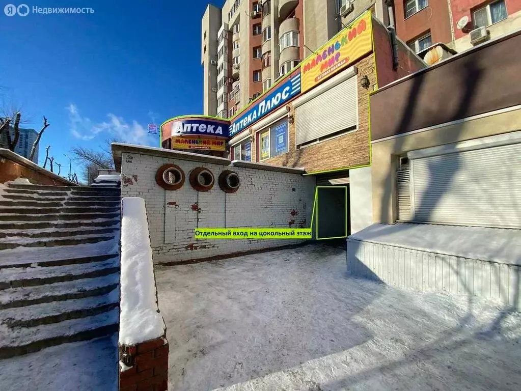 Торговая площадь (313.4 м) - Фото 2