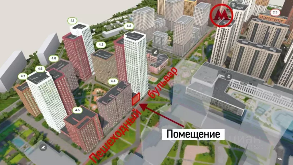 Помещение свободного назначения в Москва Матвеевский Парк жилой ... - Фото 1