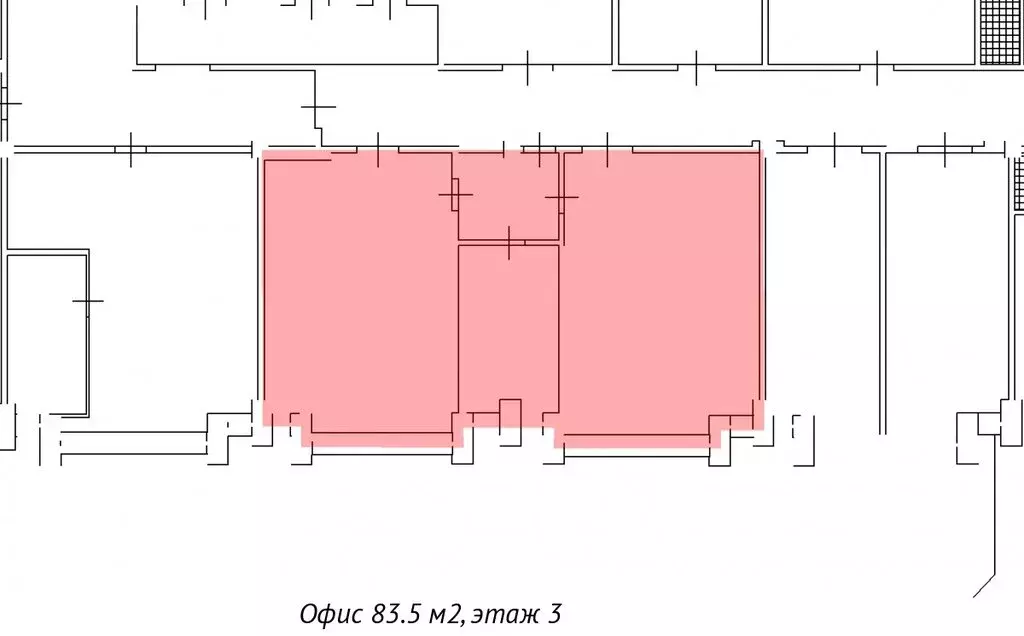 Офис (83.5 м) - Фото 1