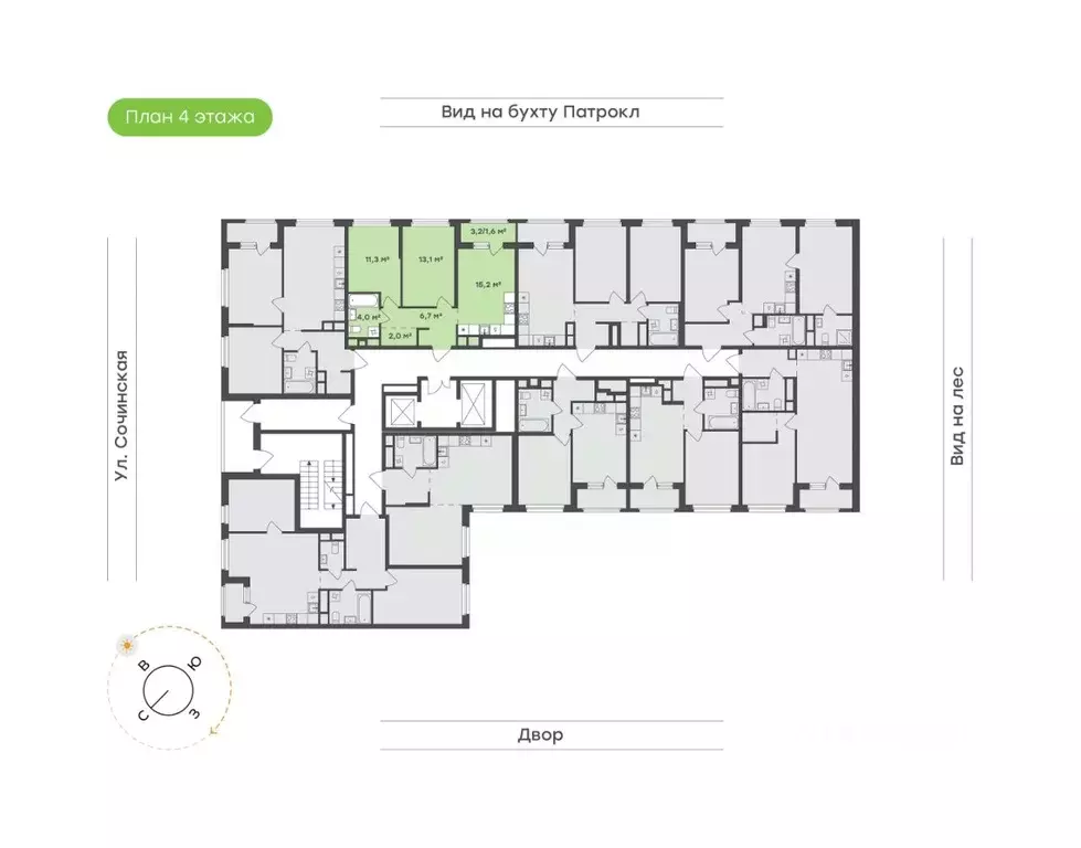 2-к кв. Приморский край, Владивосток Новые Горизонты жилой комплекс ... - Фото 2