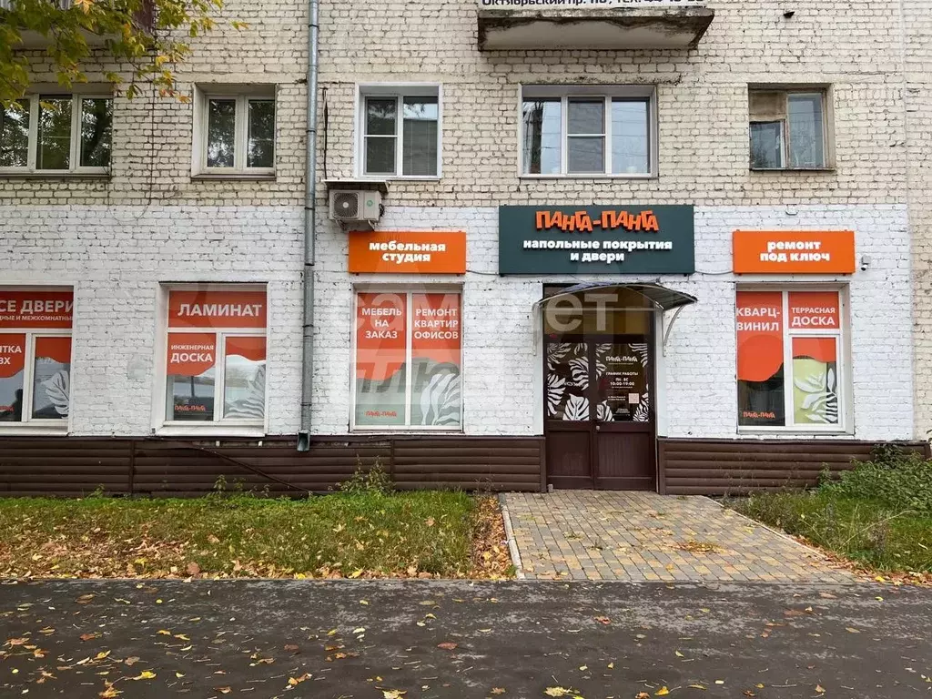 Продам помещение свободного назначения, 180 м - Фото 0