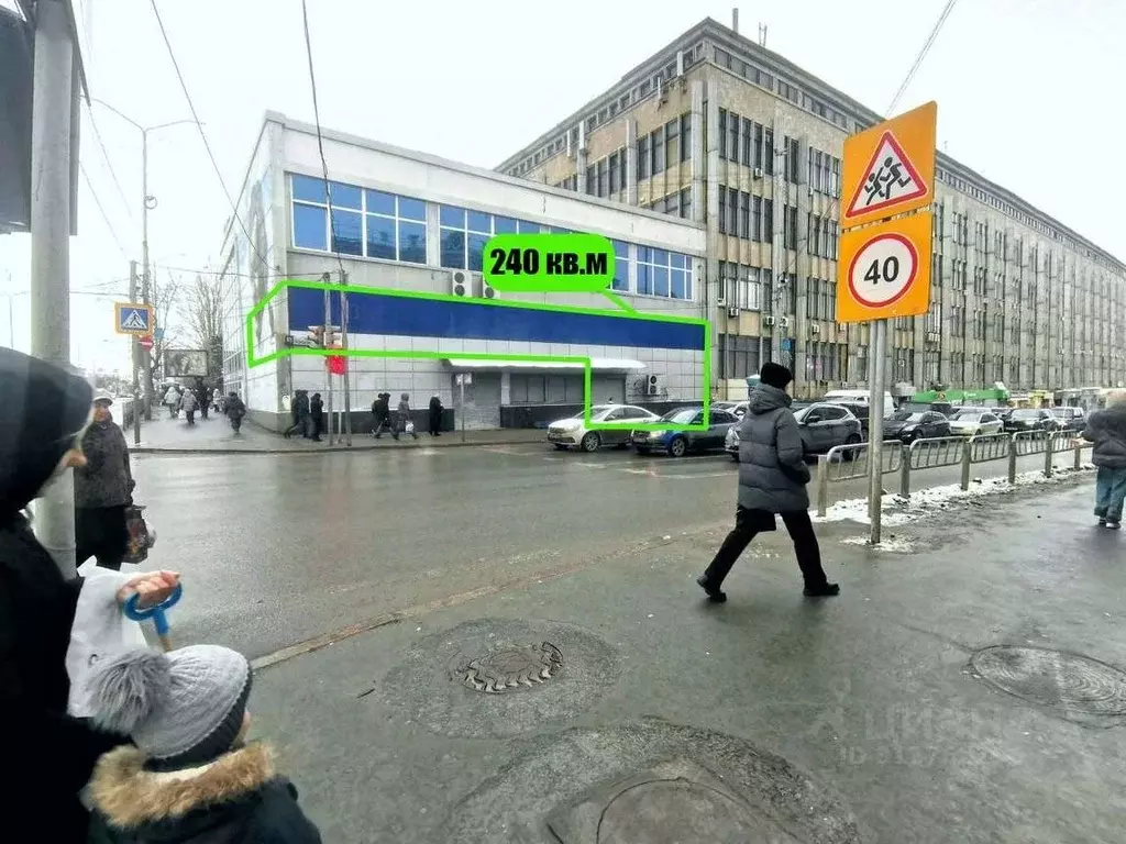 Помещение свободного назначения в Саратовская область, Саратов ул. ... - Фото 0