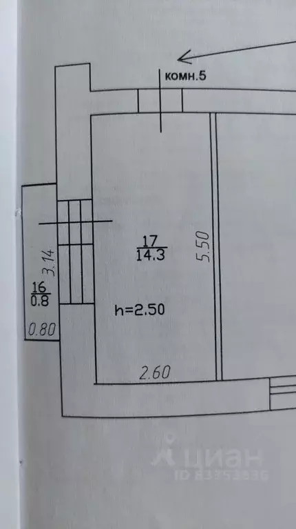 Комната Татарстан, Казань Авангардная ул., 87 (14.3 м) - Фото 2