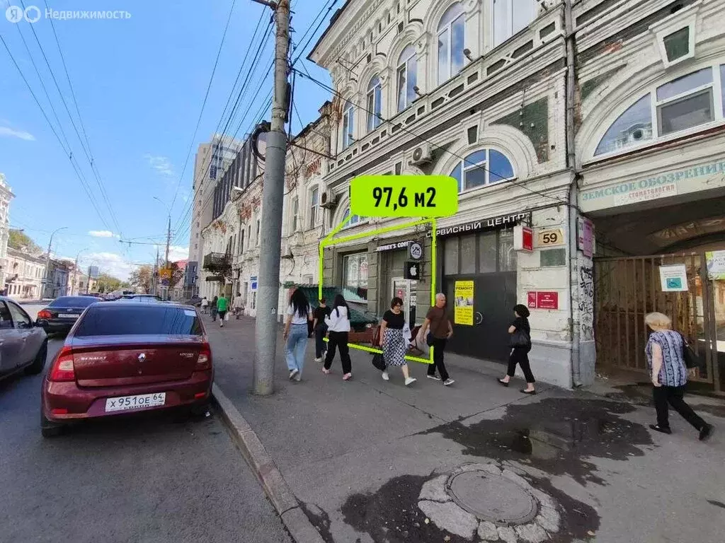 Помещение свободного назначения (97.6 м) - Фото 1