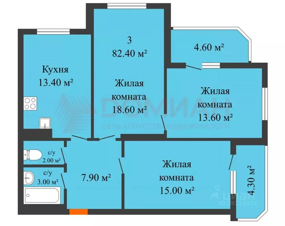 3-к кв. Ростовская область, Ростов-на-Дону Белокалитвинская ул., 1 ... - Фото 2