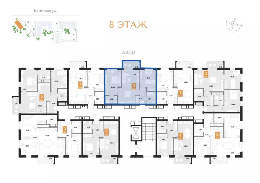 Продаётся 2-к квартира, 59 м - Фото 1