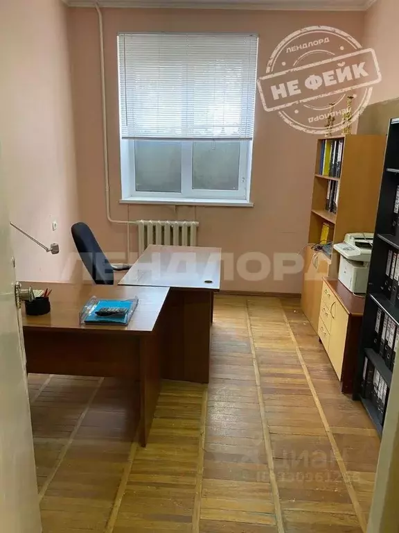 Офис в Ростовская область, Ростов-на-Дону ул. Обороны, 24 (12 м) - Фото 1