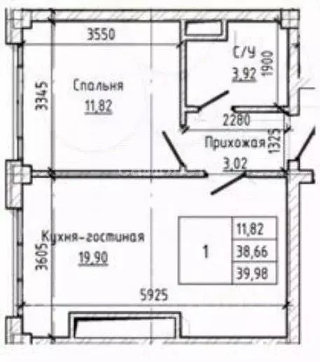 1-к кв. Кабардино-Балкария, Нальчик ул. Ахохова, 190/1 (40.0 м) - Фото 2