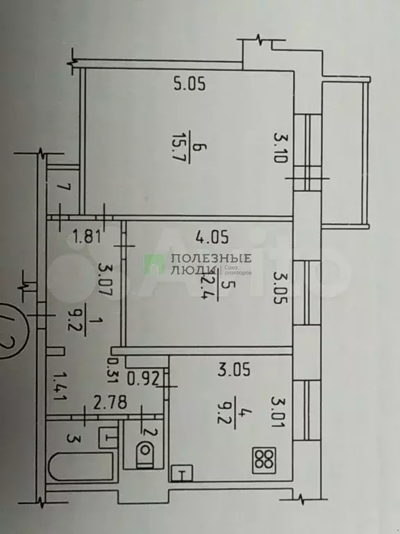 2-к. квартира, 50,9 м, 2/9 эт. - Фото 0