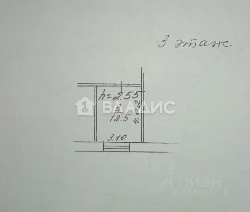 Комната Коми, Сыктывкар ул. Морозова, 43 (12.5 м) - Фото 2