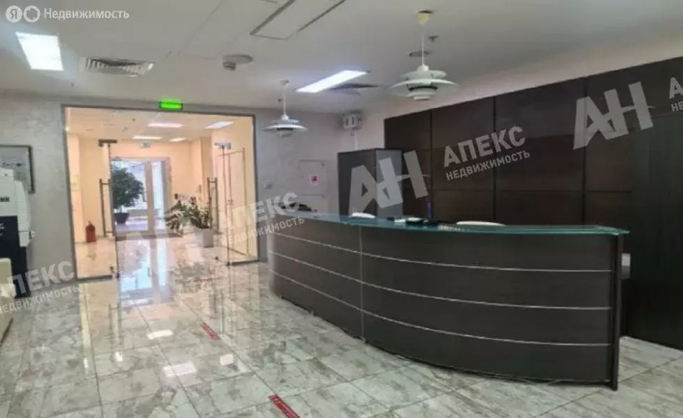 Офис (523 м) - Фото 2
