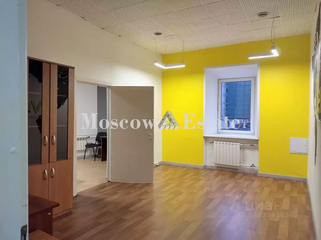 Офис в Москва Овчинниковская наб., 6С1 (34 м) - Фото 0