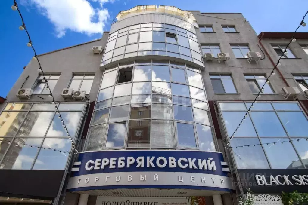 Помещение свободного назначения в Тюменская область, Тюмень Советская ... - Фото 1