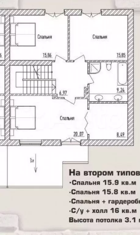 Дом 240 м на участке 3 сот. - Фото 1