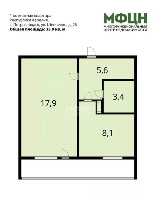 1-к кв. Карелия, Петрозаводск ул. Шевченко, 25 (35.0 м) - Фото 2